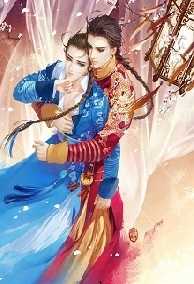 Ta Chỉ Là Phường Nhan Khống