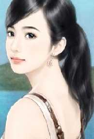 Đẹp Nhất Chính Là Yêu Em