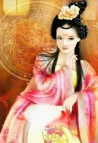 Hoàng Hậu Xấu Xí