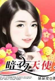 Ai Bắc Nhịp Cầu